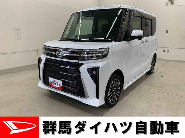 タントカスタムRS 4WD両側電動スライドドア・CDチューナー・プッシュボタンスタート・アイドリングストップ・オートエアコン・LEDヘッドライト・オートライト・バックカメラ・電動格納式ドアミラー・スマートアシスト(群馬県)の中古車