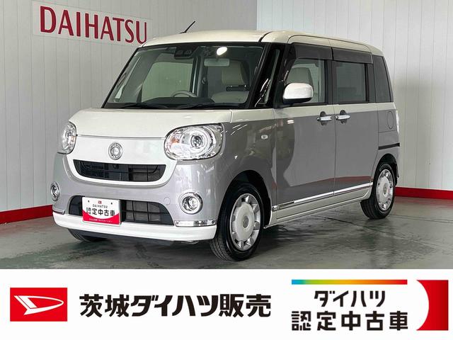 ムーヴキャンバスＧメイクアップ　ＳＡIIIダイハツ認定中古車ｌ純正ナビｌパノラマモニターｌドライブレコーダーｌＥＴＣｌ両側電動スライドドアＬＥＤヘッドライトｌオートエアコンｌスマートアシストｌ保証／整備付（茨城県）の中古車