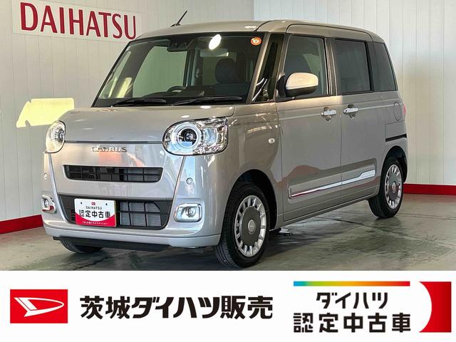ムーヴキャンバスセオリーＧダイハツ認定中古車ｌ両側電動スライドドアｌ革ハンドルｌ電動パーキングブレーキｌＬＥＤヘッドライトｌシートヒーターｌオートエアコンｌスマートアシストｌ保証／整備付（茨城県）の中古車
