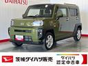 ダイハツ認定中古車ｌ純正ナビｌバックカメラｌ電動パーキングブレーキｌシートヒーターｌＬＥＤヘッドライトｌキーフリーｌコーナーセンサーｌスマートアシストｌ保証／整備付（茨城県）の中古車