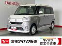 ダイハツ認定中古車ｌ純正ナビｌパノラマモニターｌドライブレコーダーｌＥＴＣｌ両側電動スライドドアＬＥＤヘッドライトｌオートエアコンｌスマートアシストｌ保証／整備付（茨城県）の中古車