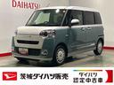 ダイハツ認定中古車ｌ両側電動スライドドアｌ電動パーキングブレーキｌＬＥＤヘッドライトｌシートヒーターｌオートエアコンｌスマートアシストｌ保証／整備付（茨城県）の中古車