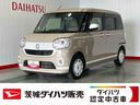 ダイハツ認定中古車ｌ純正ナビｌパノラマモニターｌドライブレコーダーｌ両側電動スライドドアｌＬＥＤヘッドライトｌシートヒーターｌオートエアコンｌスマートアシストｌ保証／整備付（茨城県）の中古車