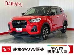  (茨城県)