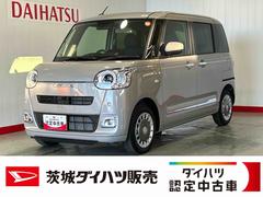 ムーヴキャンバス 中古車 セオリーＧダイハツ認定中古車ｌ両側電動スライドドアｌ革ハンドルｌ電動パーキングブレーキｌＬＥＤヘッドライトｌシートヒーターｌオートエアコンｌスマートアシストｌ保証／整備付