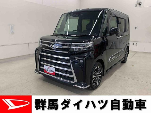 タントカスタムＲＳ　２ＷＤ両側電動スライドドア・ナビ・ドライブレコーダー・ＥＴＣ・ＬＥＤヘッドライト・オートライト・プッシュボタンスタート・アイドリングストップ・シートヒーター・電動格納式ドアミラー・スマートアシスト（群馬県）の中古車
