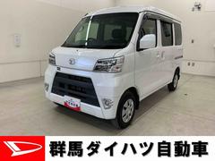 ハイゼットカーゴ 中古車 クルーズターボＳＡＩＩＩ　４ＷＤＬＥＤヘッドライト・オートライト・オートマチックハイビーム・キーレスエントリー・アイドリングストップ・マニュアルエアコン・電動格納式ドアミラー・スマートアシストＩＩＩ
