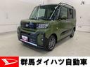 両側電動スライドドア・ＬＥＤヘッドライト・オートライト・オートマチックハイビーム・プッシュボタンスタート・アイドリングストップ・オートエアコン・バックカメラ・電動パーキングブレーキ・スマートアシスト（群馬県）の中古車