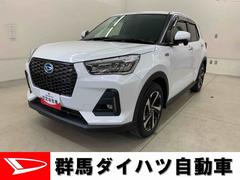  (群馬県)