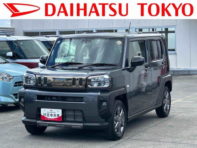 タフトGターボ ダーククロムベンチャー保証 新車保証・まごころ保証 1年間・走行距離無制限付き(東京都)の中古車