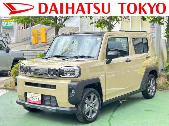タフトG ダーククロムベンチャー保証 新車保証・まごころ保証 1年間・走行距離無制限付き(東京都)の中古車