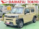 保証　新車保証・まごころ保証　１年間・走行距離無制限付き（東京都）の中古車