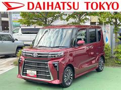 タント 中古車 カスタムＲＳ　９インチディスプレイオーディオ装備保証　新車保証・まごころ保証　１年間・走行距離無制限付き