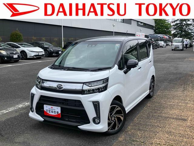 ムーヴカスタム RS ハイパーリミテッドSAIII保証 新車保証・まごころ保証 1年間・走行距離無制限付き(東京都)の中古車