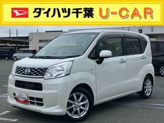  (千葉県)