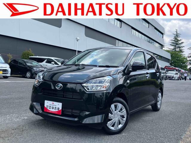 ミライースX SAIIIワイドBluetooth/USBチューナー装備保証 新車保証・まごころ保証 1年間・走行距離無制限付き(東京都)の中古車