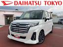 保証　新車保証・まごころ保証　１年間・走行距離無制限付き（東京都）の中古車