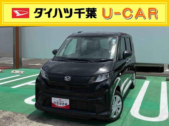 ムーヴＸ衝突回避支援ブレーキ、車線逸脱抑制機能、バックカメラ、ステアリングスイッチ、ＬＥＤヘッドライト、オートハイビーム、左側パワースライドドア、プッシュボタンスタート、ボックス付きアームレスト（千葉県）の中古車