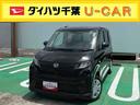 衝突回避支援ブレーキ、車線逸脱抑制機能、バックカメラ、ステアリングスイッチ、ＬＥＤヘッドライト、オートハイビーム、左側パワースライドドア、プッシュボタンスタート、ボックス付きアームレスト（千葉県）の中古車