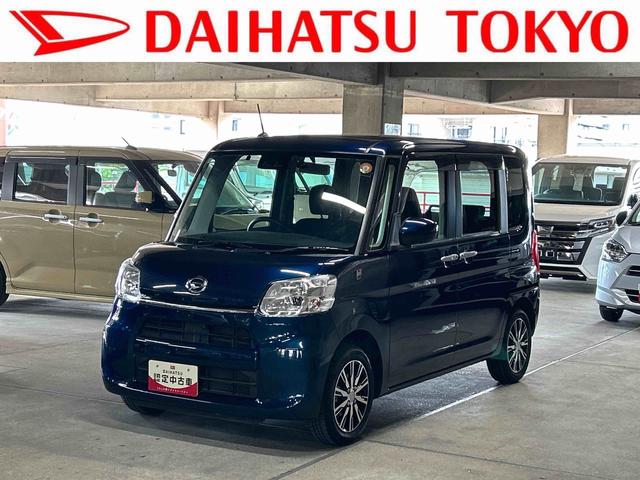 タントX VS SAIII保証 ・まごころ保証 1年間・走行距離無制限付き(東京都)の中古車