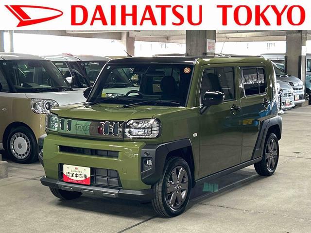タフトG ダーククロムベンチャー9インチディスプレイオーディオ装備保証 新車保証・まごころ保証 1年間・走行距離無制限付き(東京都)の中古車