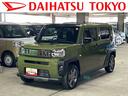 保証　新車保証・まごころ保証　１年間・走行距離無制限付き（東京都）の中古車