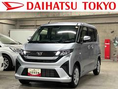 ムーヴ 中古車 Ｘ　６．８ディスプレイオーディオ装備保証　新車保証・まごころ保証　１年間・走行距離無制限付き