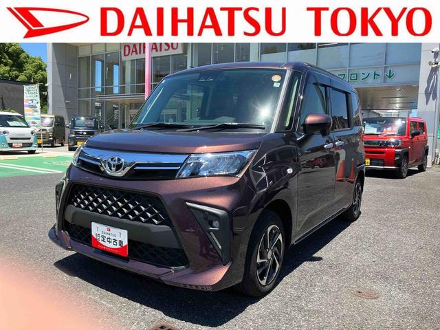 ルーミーＸ保証　まごころ保証　１年間・走行距離無制限付き（東京都）の中古車