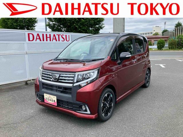 ムーヴカスタム　ＲＳ　ハイパーＳＡII保証　まごころ保証　１年間・走行距離無制限付き（東京都）の中古車