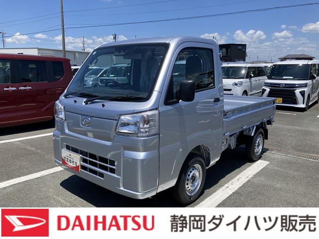 ハイゼットトラックスタンダード２ＷＤ　ＣＶＴ　スーパーＵＶＩＲカットガラス（フロントウィンドウ）　プリントレザーシート表皮　マニュアルエアコン　電動式パワーステアリング（静岡県）の中古車