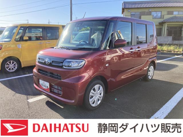 タントXリミテッド14インチフルホイールキャップ フルLEDヘッドランプ オート格納式カラードドアミラー 両側パワースライドドア TFTカラーマルチインフォメーションディスプレイ フルファブリックシート(静岡県)の中古車