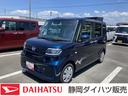 １４インチフルホイールキャップ　フルＬＥＤヘッドランプ　オート格納式カラードドアミラー　左側パワースライドドア　ＴＦＴカラーマルチインフォメーションディスプレイ　フルファブリックシート（静岡県）の中古車