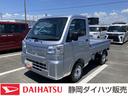 ２ＷＤ　ＣＶＴ　スーパーＵＶＩＲカットガラス（フロントウィンドウ）　プリントレザーシート表皮　マニュアルエアコン　電動式パワーステアリング（静岡県）の中古車