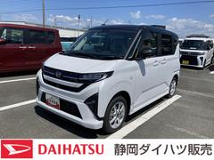 ムーヴ 中古車 Ｇキーフリーシステム　プッシュボタンスタート　ＬＥＤヘッドライト　１４インチアルミホイール　ＴＦＴカラーマルチインフォメーションディスプレイ　左側パワースライドドア　タコメーター