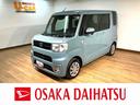ダイハツ認定中古車／１年間走行距離無制限保証／衝突軽減ブレーキ／純正ナビ／パノラマモニター／電動スライド／スマートキー／オートエアコン／オートハイビーム／Ｂｌｕｅｔｏｏｔｈ／フルセグＴＶ／（大阪府）の中古車