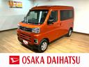 届出済未使用車／Ｒ８年式／走行１２Ｋｍ／２５年モデルナビ／バックカメラ／ステアリングスイッチ／クルーズコントロール／両側パワースライドドア／ＬＥＤヘッドライト・フォグランプ／オートエアコン／キーフリー（大阪府）の中古車
