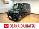 令和８年式／走行６キロ／新車保証継承／ターボ／両側パワースライドドア／キーフリー／ＬＥＤヘッドライト／衝突軽減ブレーキ／アダプティブクルーズコントロール／ＥＴＣ／１５インチアルミ／電動パーキング（大阪府）の中古車