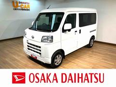 ハイゼットカーゴ 中古車 クルーズターボ　両側スライドドア　キーフリー　届出済未使用車届出済未使用車・ターボエンジン・オーディオレス・プッシュスタート・コーナーセンサー・キーフリーシステム・前席パワーウインドウ・電動格納ミラー・マニュアルエアコン・衝突回避支援ブレーキ・誤発進抑制機能