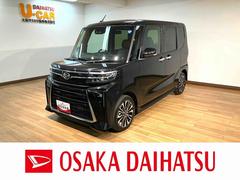 タント 中古車 カスタムＲＳリミテッド　令和８年式／走行６キロ／ターボ車令和８年式／走行６キロ／新車保証継承／ターボ／両側パワースライドドア／キーフリー／ＬＥＤヘッドライト／衝突軽減ブレーキ／アダプティブクルーズコントロール／ＥＴＣ／１５インチアルミ／電動パーキング
