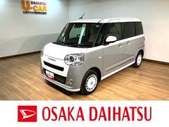 ムーヴキャンバス 中古車 ストライプスＧ　Ｒ８年式／走行２２ｋｍ／両側電動スライドドア走行無制限１年保証　両側電動スライドドア　バックカメラ対応　前後コーナーセンサー　前席シートヒーター　ホッとカップホルダー　オートマチックハイビーム　ＬＥＤヘッドライト　スマートキー
