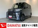 衝突被害軽減ブレーキ　コーナーセンサー　フルセグナビ　Ｂｌｕｅｔｏｏｔｈ　ＤＶＤ再生　ＵＳＢ　バックカメラ　前後ドラレコ　ＥＴＣ車載器　両側電動スライドドア　前席シートヒーター　ＬＥＤ　スマートキー（滋賀県）の中古車