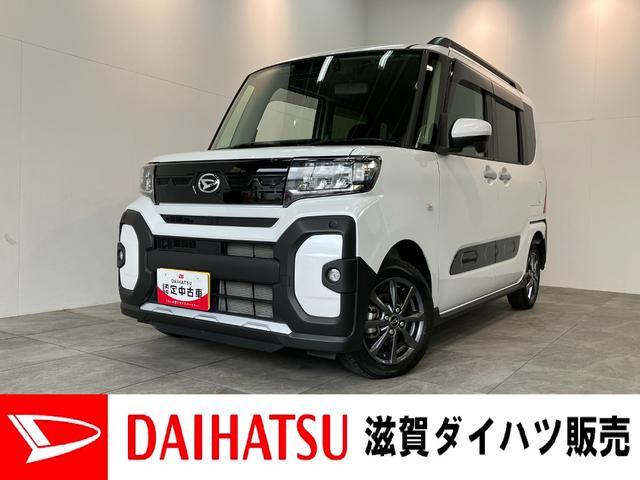 タントファンクロス 4WD フルセグナビ Bカメラ 前後ドラレコ衝突被害軽減ブレーキ コーナーセンサー フルセグナビ Bluetooth DVD再生 USB バックカメラ 前後ドラレコ 両側電動スライドドア 前席シートヒーター LED オートライト スマートキー(滋賀県)の中古車