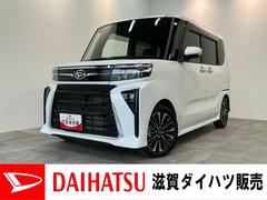 タント 中古車 カスタムＲＳ　ターボ　フルセグナビ　バックカメラ　ドラレコ衝突被害軽減ブレーキ　コーナーセンサー　フルセグナビ　Ｂｌｕｅｔｏｏｔｈ　ＤＶＤ再生　ＵＳＢ　バックカメラ　前後ドラレコ　両側電動スライドドア　前席シートヒーター　ＬＥＤ　オートライト　スマートキー