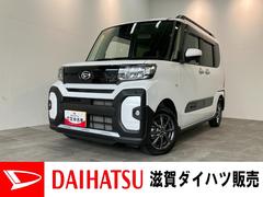 タント 中古車 ファンクロス　４ＷＤ　フルセグナビ　Ｂカメラ　前後ドラレコ衝突被害軽減ブレーキ　コーナーセンサー　フルセグナビ　Ｂｌｕｅｔｏｏｔｈ　ＤＶＤ再生　ＵＳＢ　バックカメラ　前後ドラレコ　両側電動スライドドア　前席シートヒーター　ＬＥＤ　オートライト　スマートキー