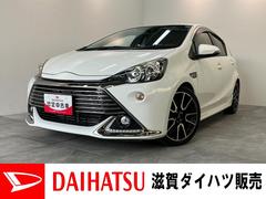 アクア 中古車 Ｇ　Ｇ’ｓ　フルセグナビ　Ｂカメラ　ドラレコ　スマートキーフルセグナビ　ＤＶＤ再生　Ｂｌｕｅｔｏｏｔｈ　バックカメラ　ドラレコ　ＥＴＣ　クルーズコントロール　ＬＥＤ　オートライト　オートエアコン　電動格納式ミラー　スマートキー　ハイブリッド車