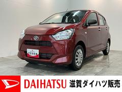  (滋賀県)