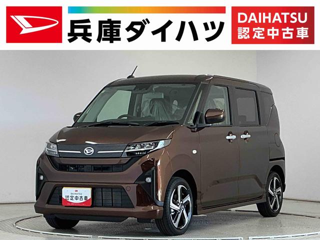 ムーヴＲＳ　ターボ　クルコン　両側電動スライド　コーナーセンサー走行無制限１年保証　両側電動スライドドア　アダプティブクルーズコントロール　コーナーセンサー　オートハイビーム　ＬＥＤヘッドライト　オートブレーキホールド　スマートキー　１５インチ純正アルミホイール（兵庫県）の中古車