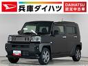 １年保証　ナビ　ＥＴＣ　パノラマモニター　ドラレコ　アダプティブクルーズコントロール　前後コーナーセンサー　前席シートヒーター　Ｂｌｕｅｔｏｏｔｈ　スカイフィールトップ　１５インチ純正アルミホイール（兵庫県）の中古車