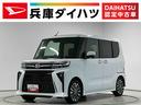 走行無制限１年保証　両側電動スライドドア　前後コーナーセンサー　前席シートヒーター　オートハイビーム　ＬＥＤヘッドライト　プッシュスタート　オートブレーキホールド　１５インチ純正アルミホイール（兵庫県）の中古車