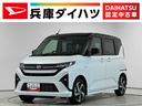 １年保証　９インチディスプレイオーディオ　パノラマモニター　アダプティブクルーズコントロール　スマートパノラマパーキングアシスト　両側電動スライドドア　Ｑｉワイヤレス充電　１５インチ純正アルミホイール（兵庫県）の中古車